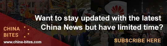 Banner advertising the China Bites news subscription at china-bites.com